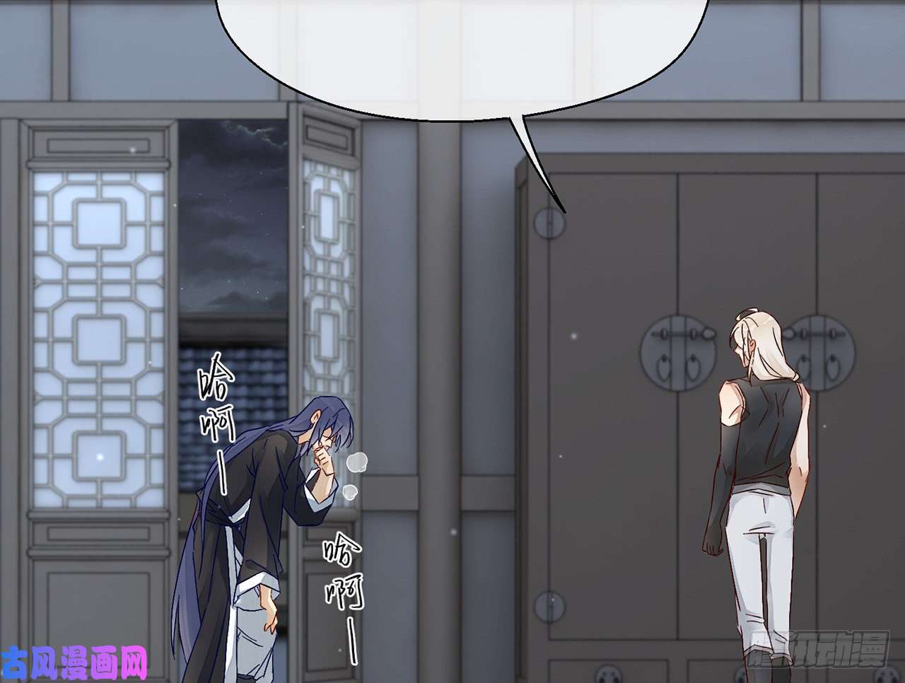 以下犯上022试试为师这儿的厉害