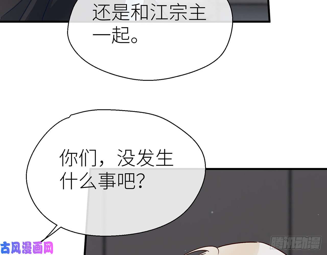 以下犯上022试试为师这儿的厉害