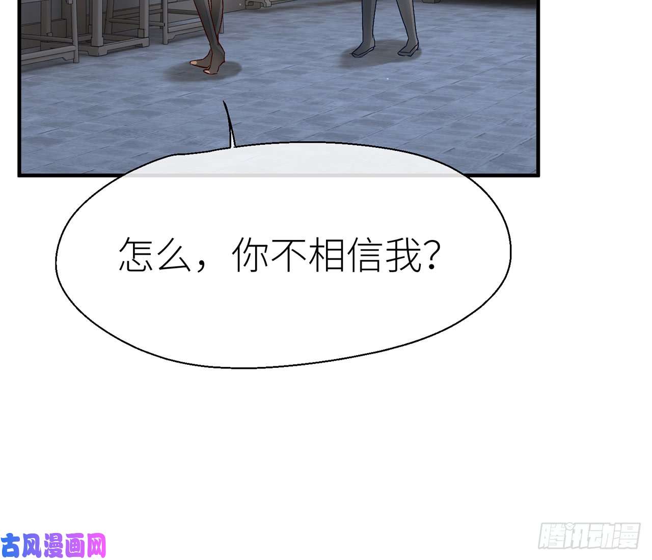 以下犯上022试试为师这儿的厉害