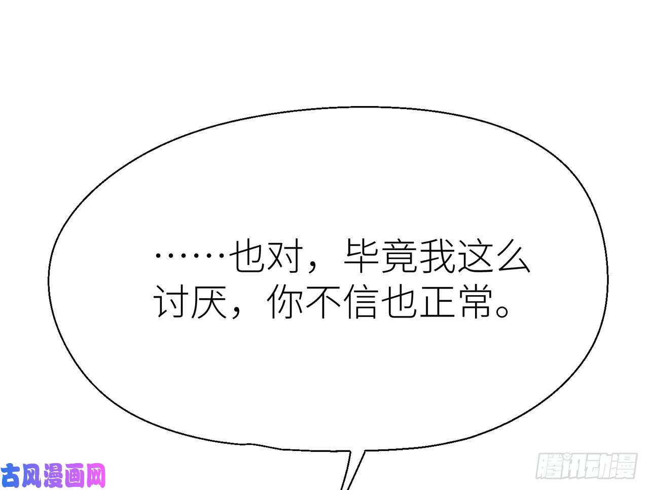 以下犯上022试试为师这儿的厉害