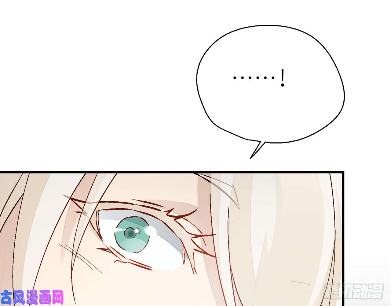 以下犯上022试试为师这儿的厉害