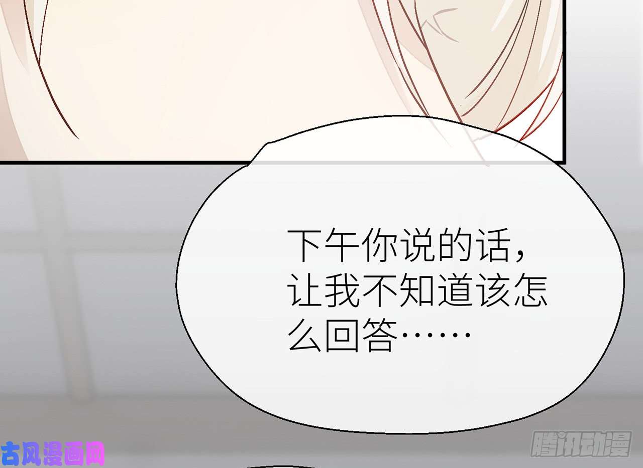 以下犯上022试试为师这儿的厉害