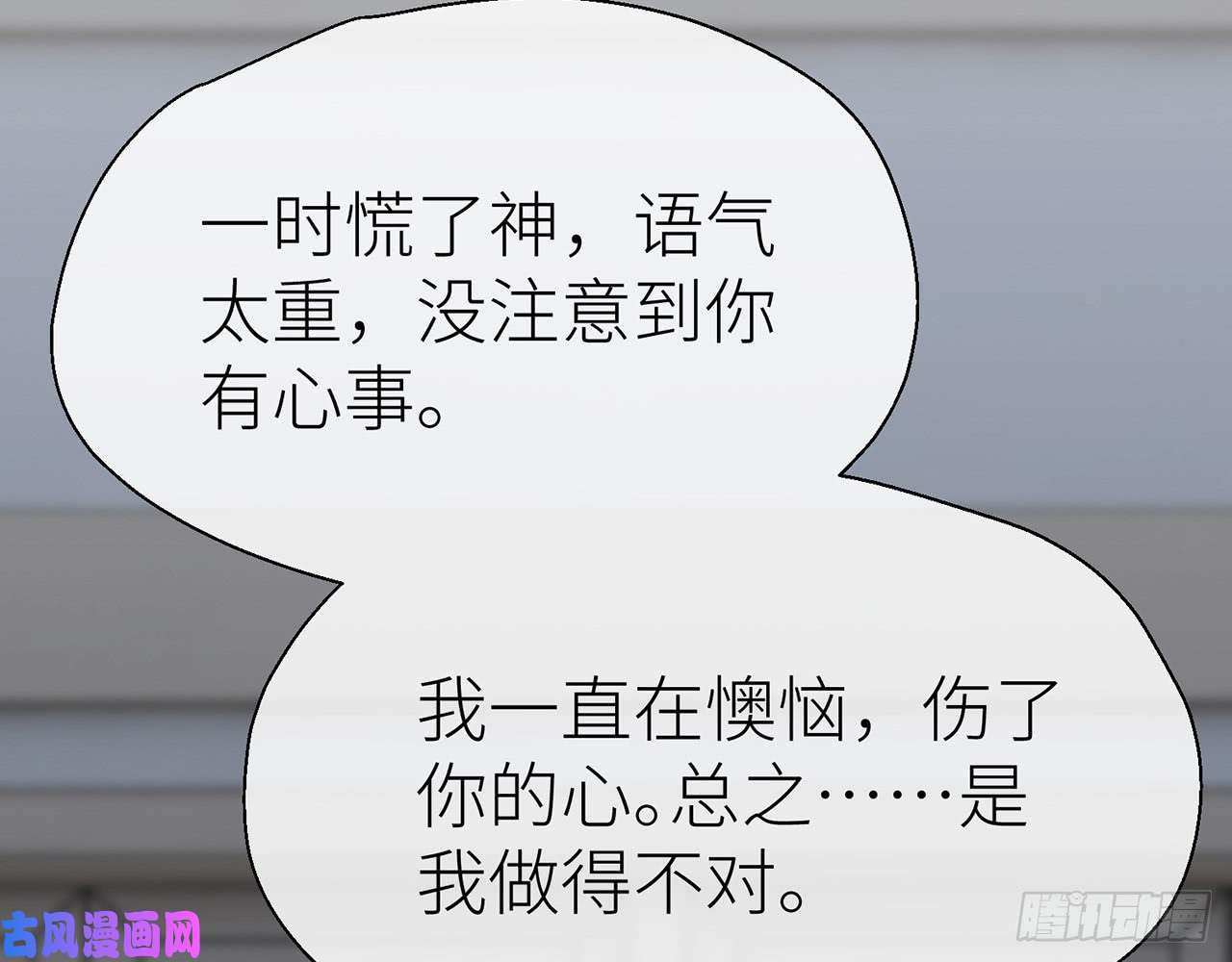 以下犯上022试试为师这儿的厉害