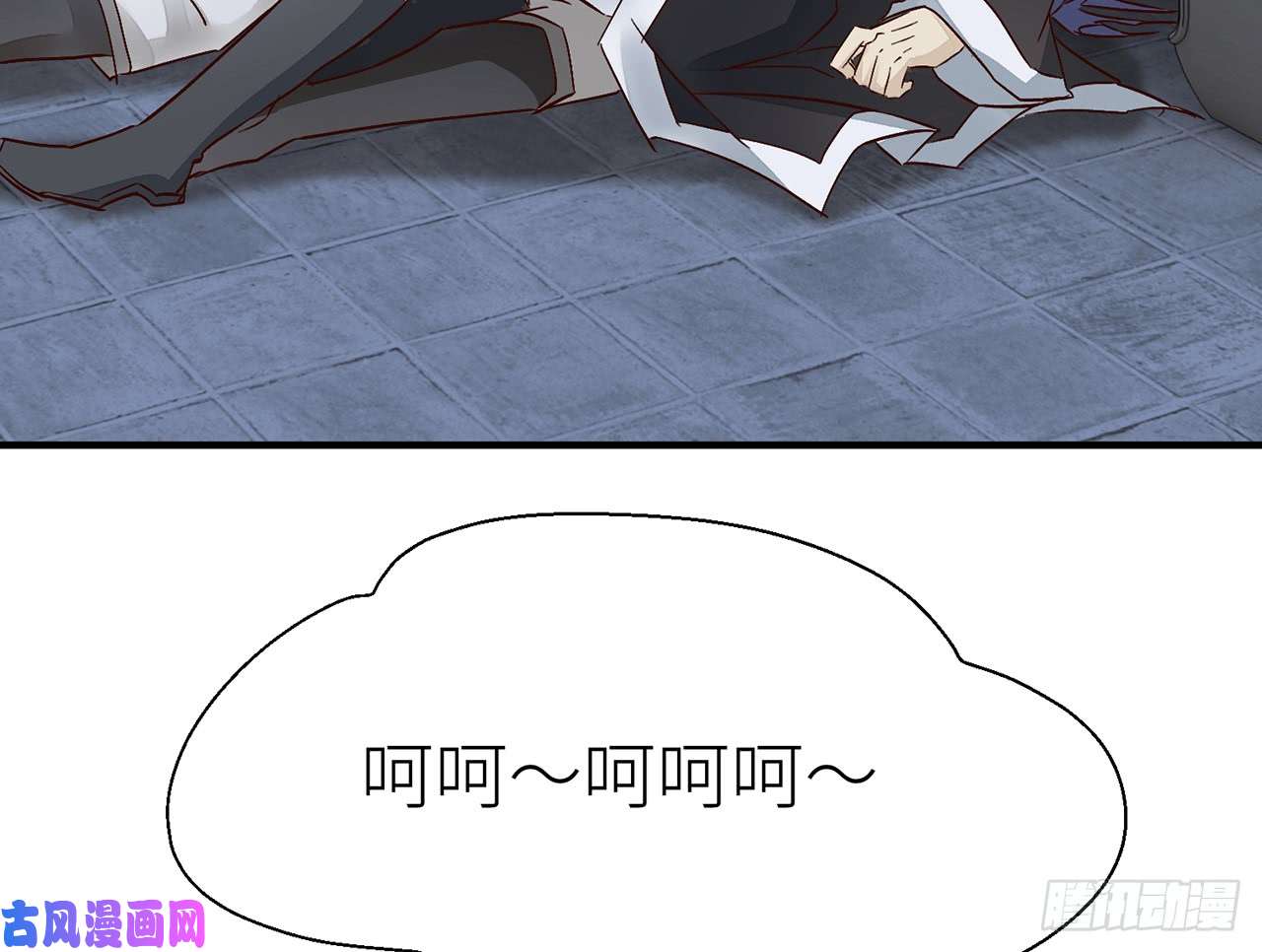 以下犯上022试试为师这儿的厉害