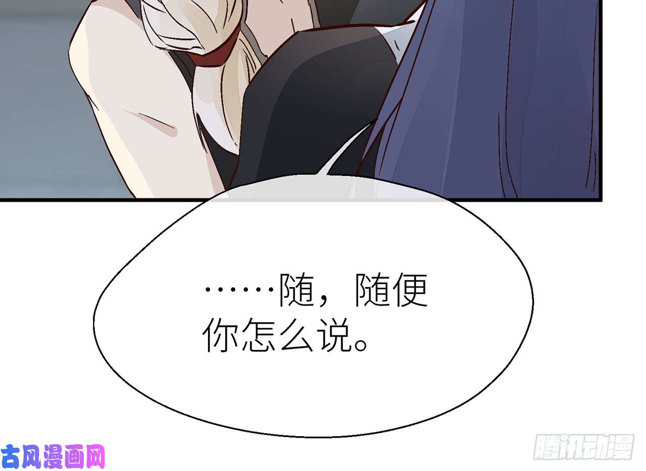 以下犯上022试试为师这儿的厉害