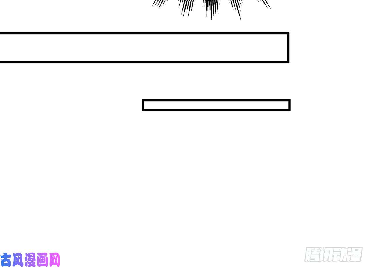 以下犯上024你才是耗子