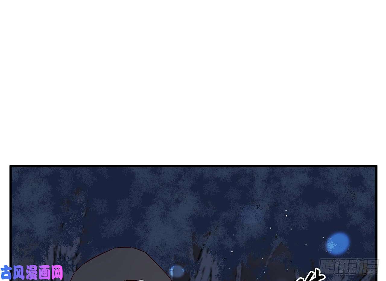 以下犯上024你才是耗子