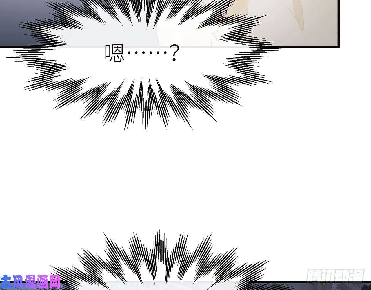 以下犯上024你才是耗子