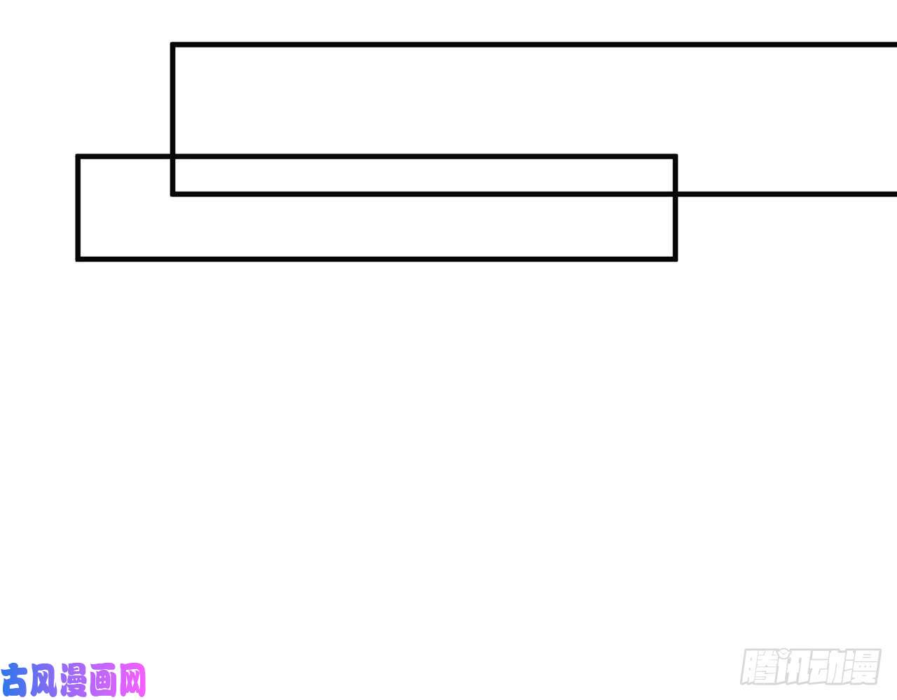 以下犯上024你才是耗子