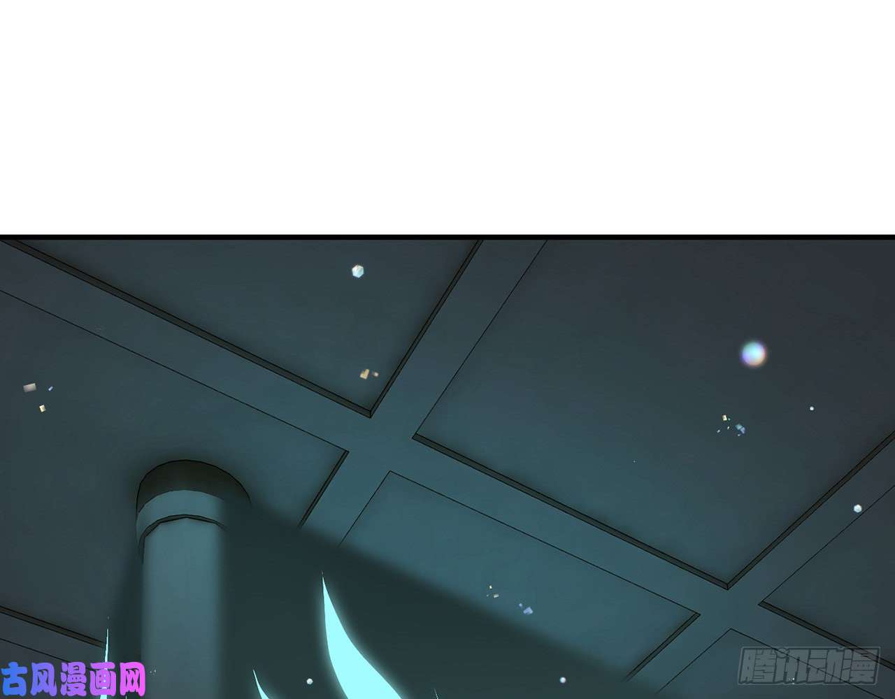 以下犯上024你才是耗子