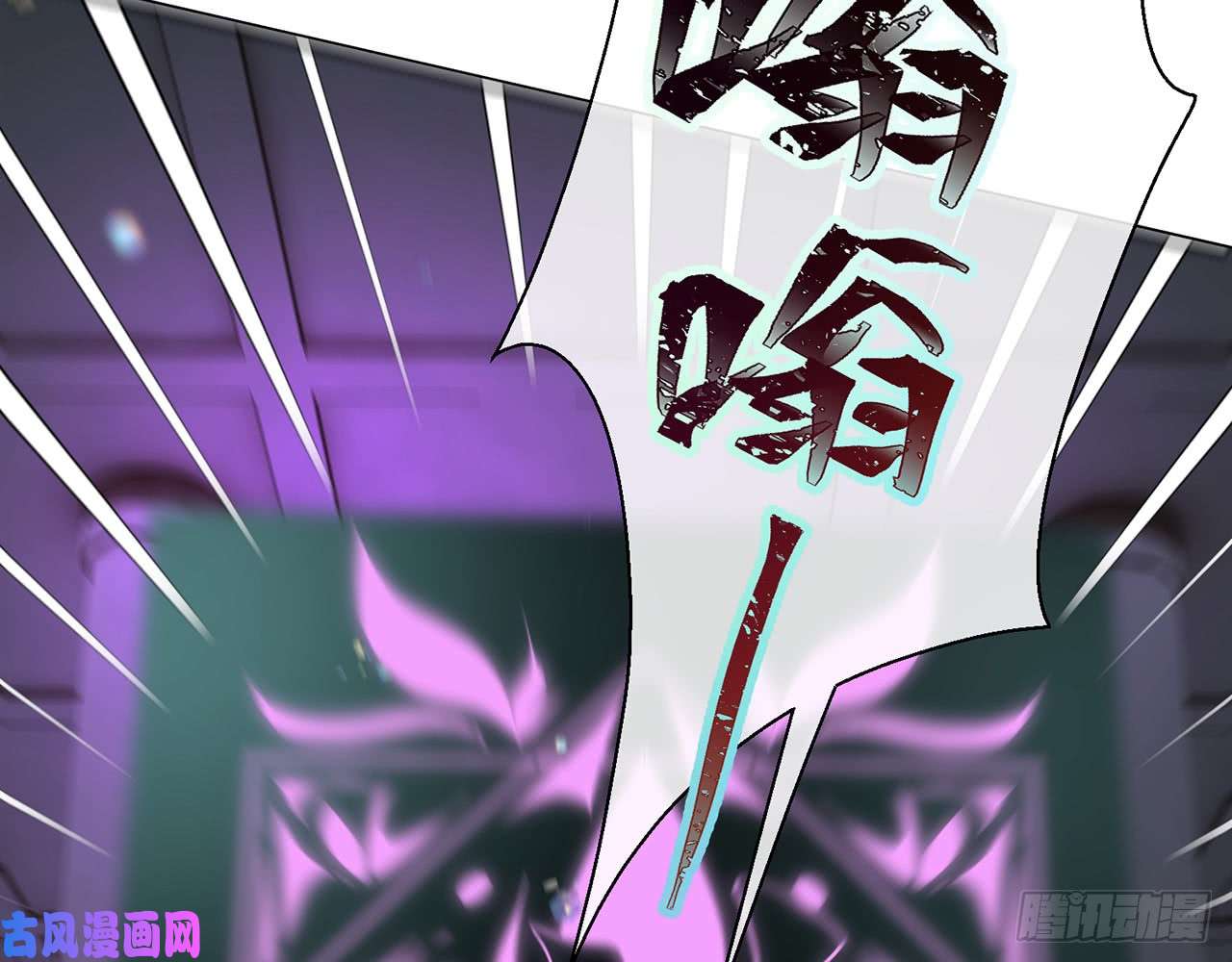 以下犯上024你才是耗子