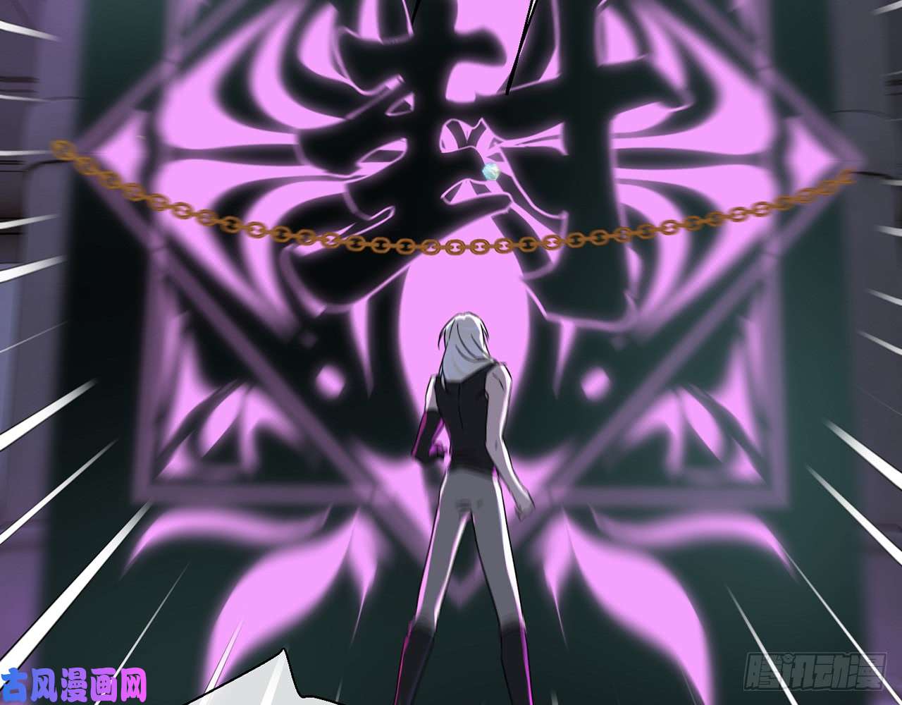 以下犯上024你才是耗子