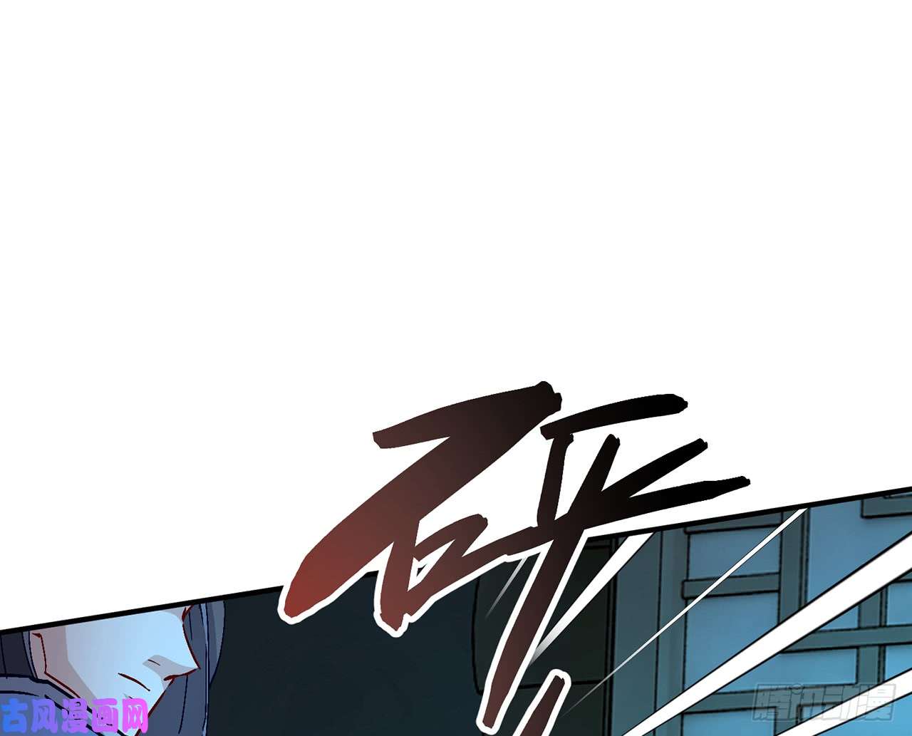 以下犯上好漂亮的小家伙