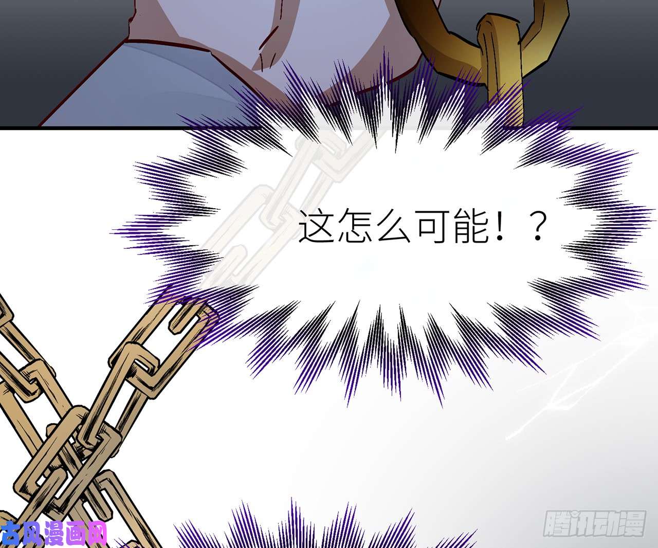 以下犯上好漂亮的小家伙