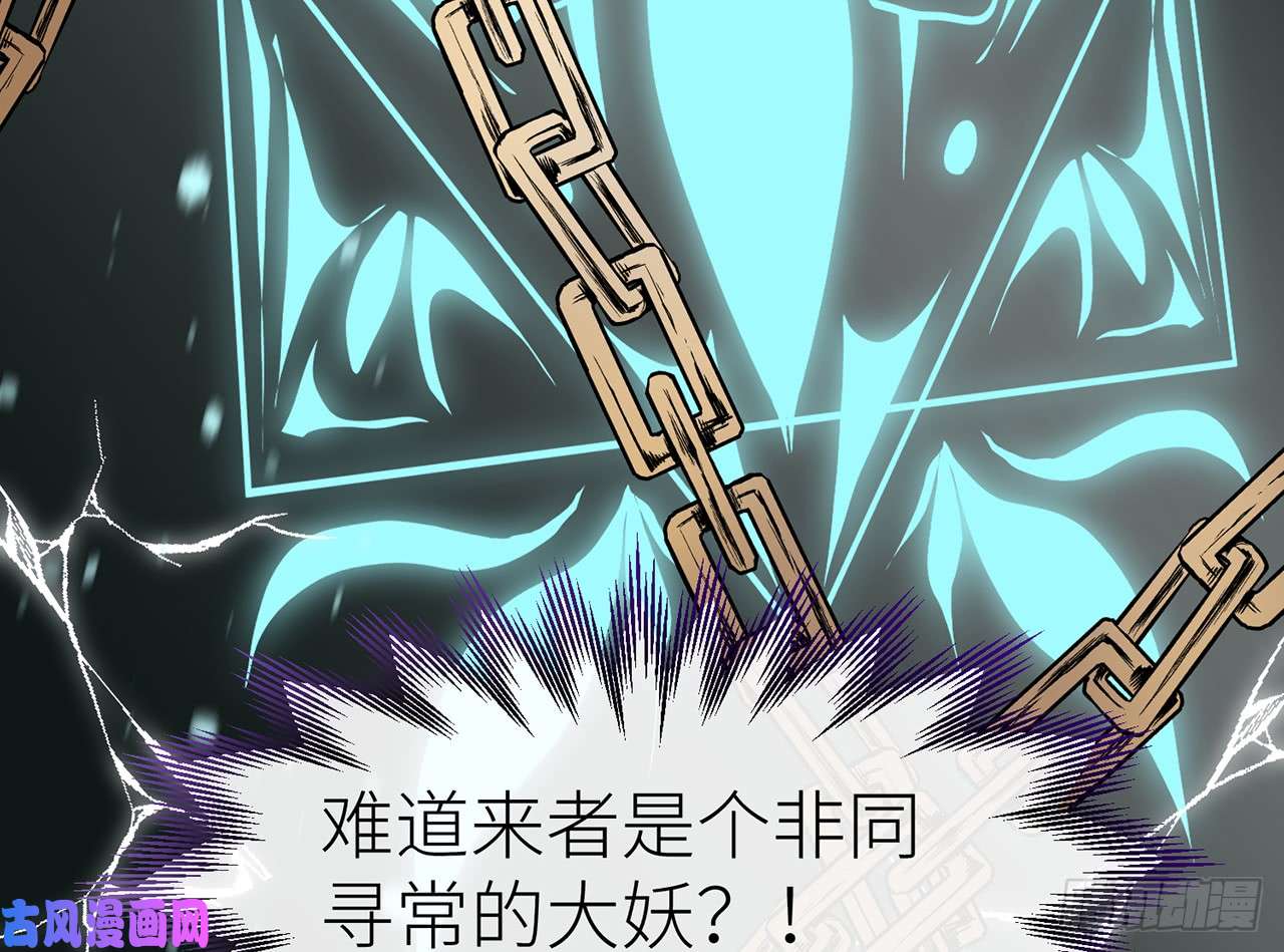 以下犯上好漂亮的小家伙