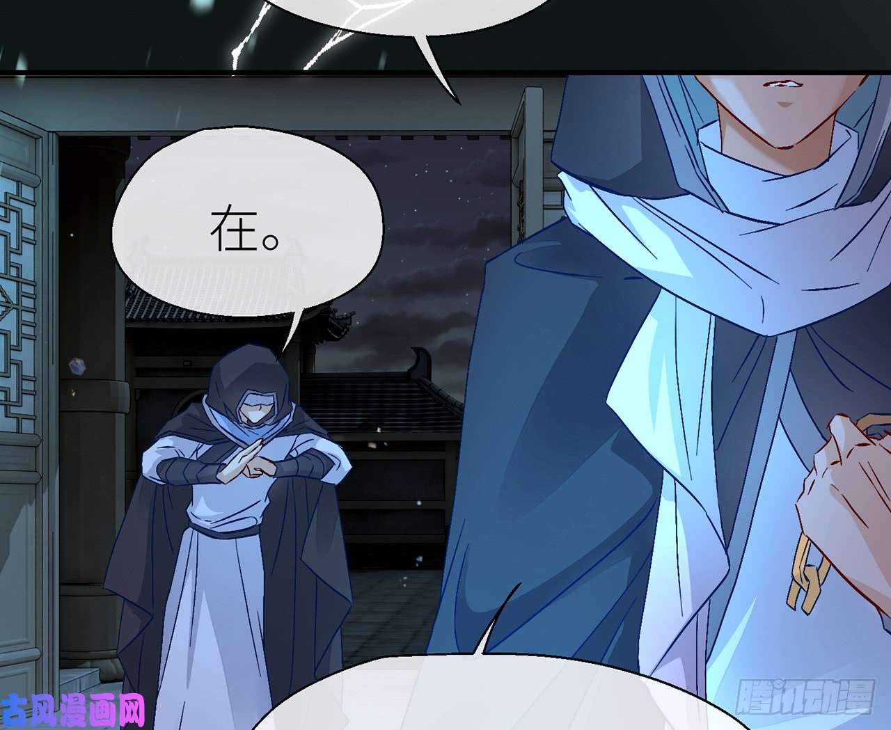 以下犯上好漂亮的小家伙