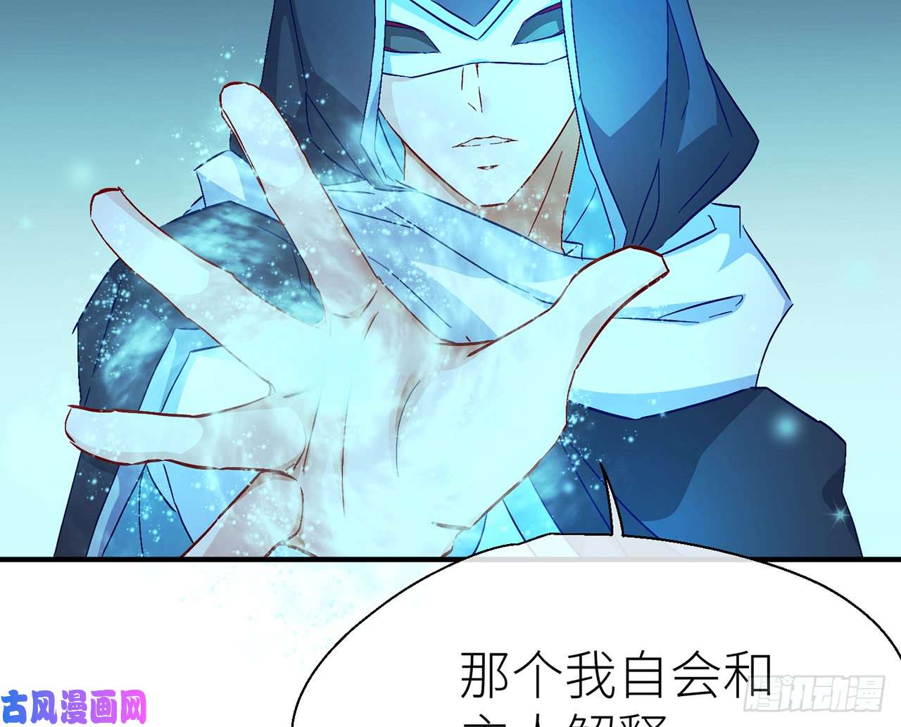 以下犯上好漂亮的小家伙