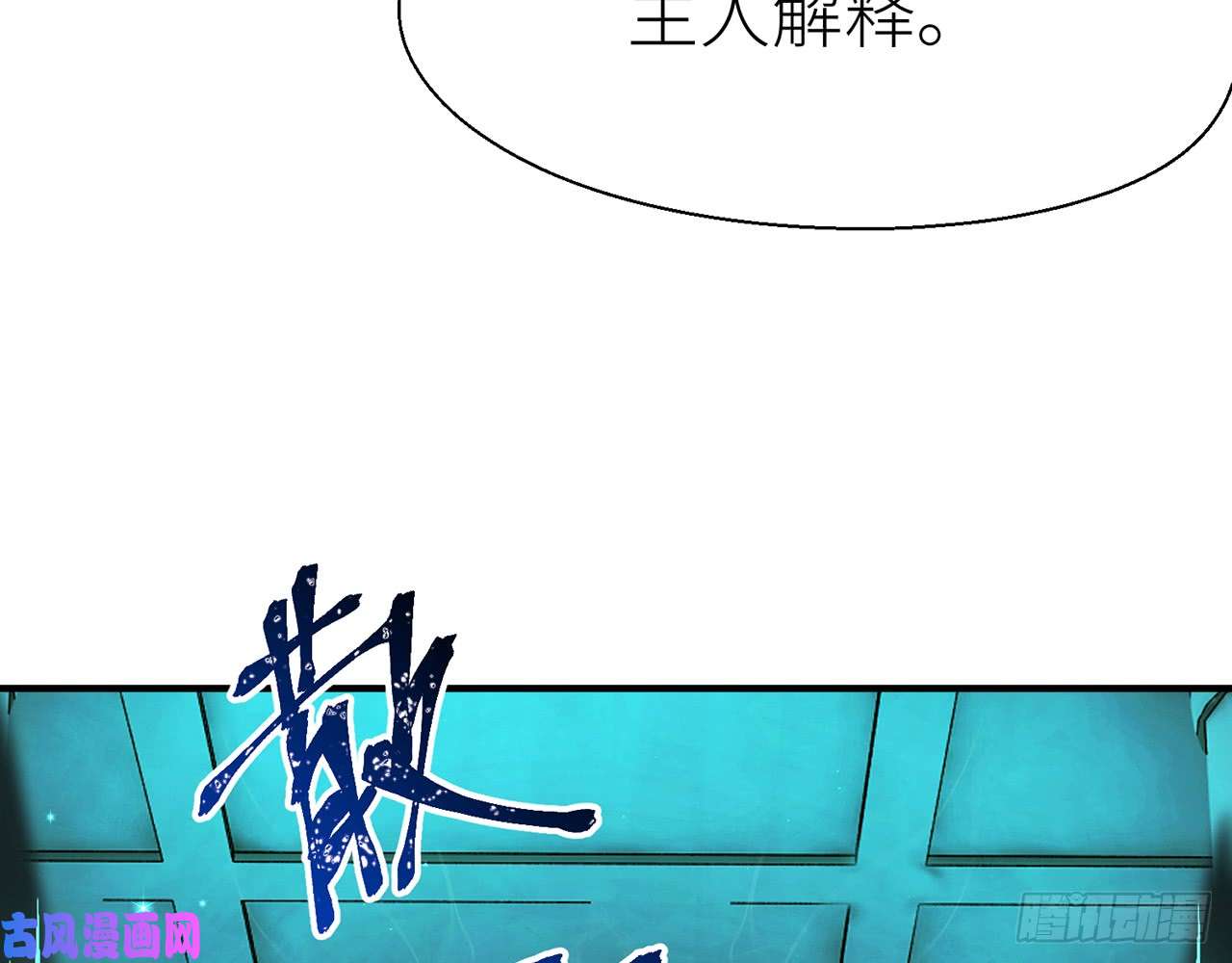 以下犯上好漂亮的小家伙