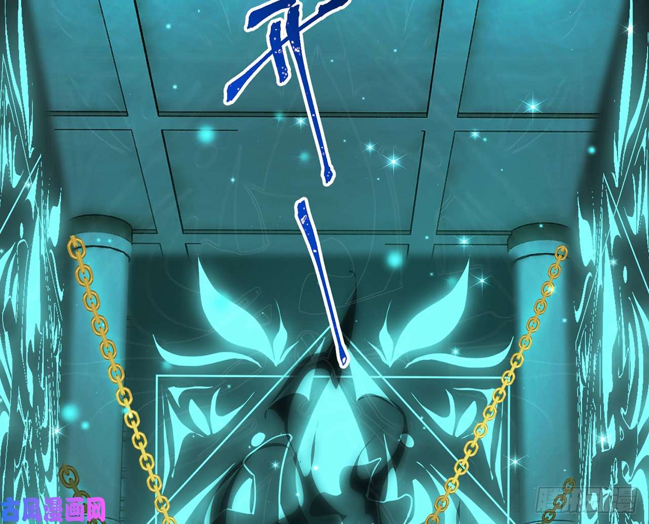 以下犯上好漂亮的小家伙