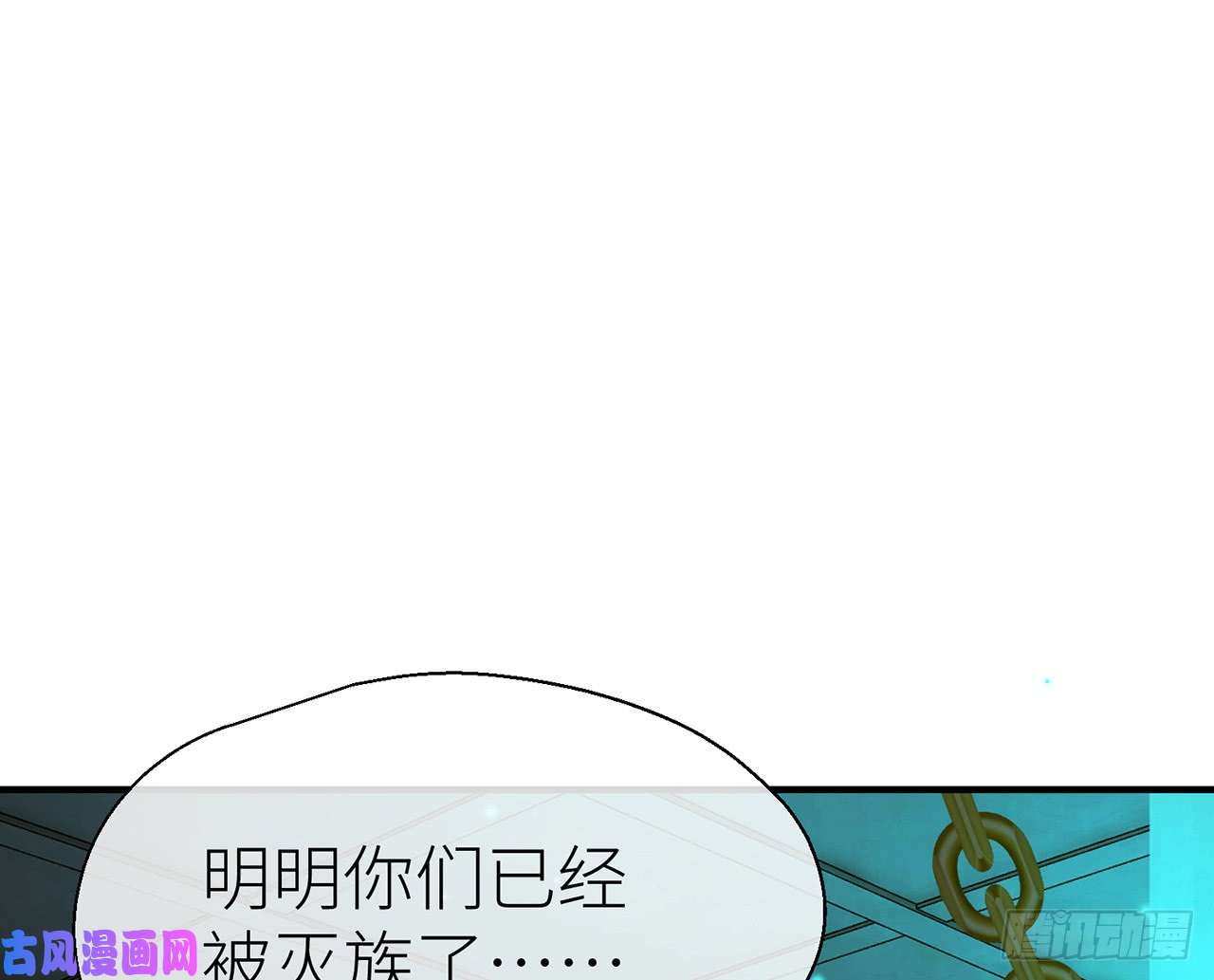 以下犯上好漂亮的小家伙