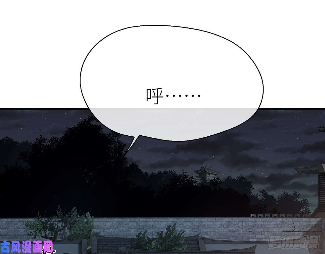 以下犯上好漂亮的小家伙