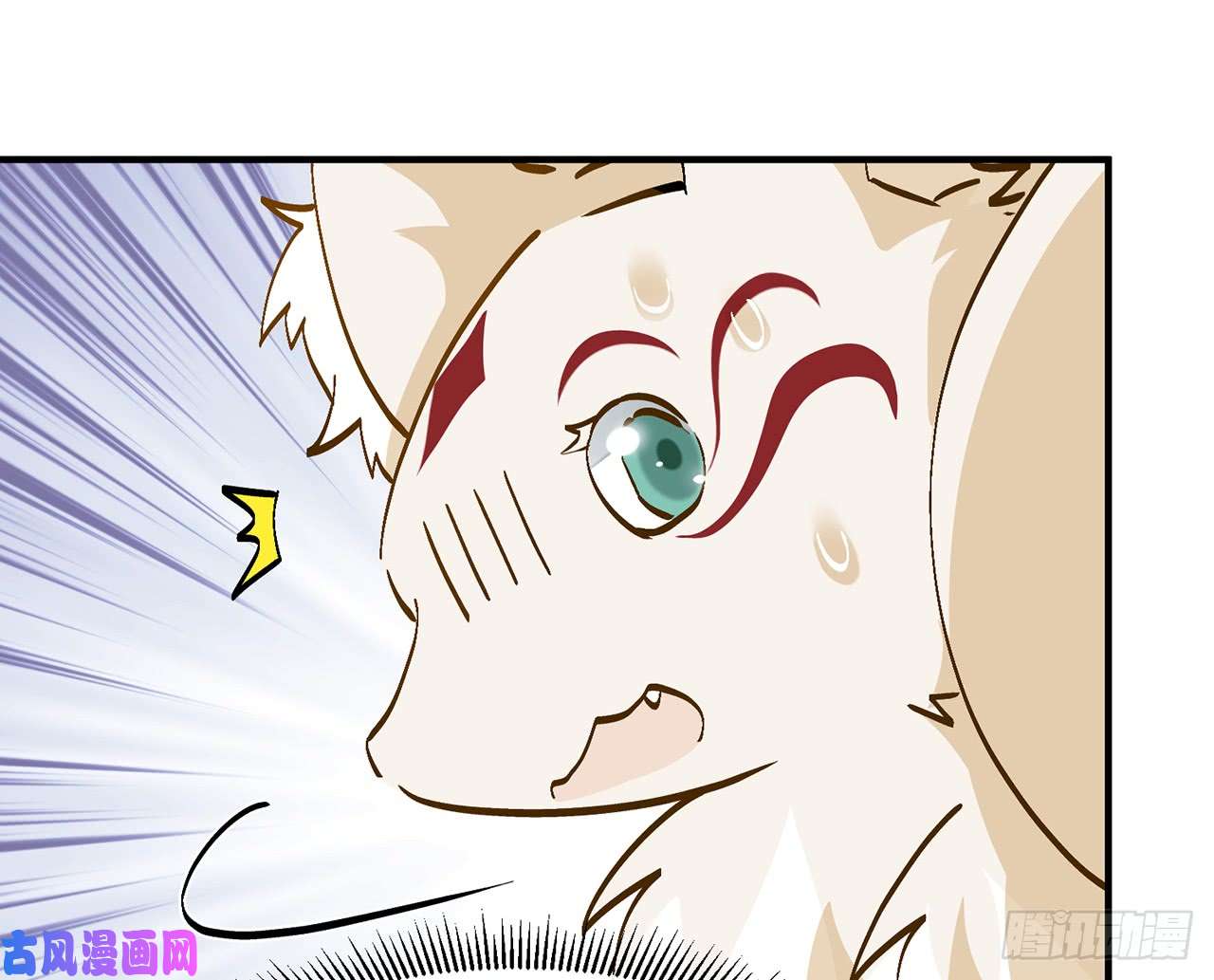 以下犯上好漂亮的小家伙