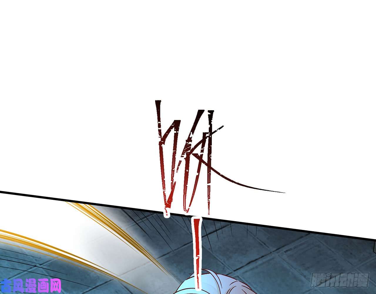 以下犯上好漂亮的小家伙