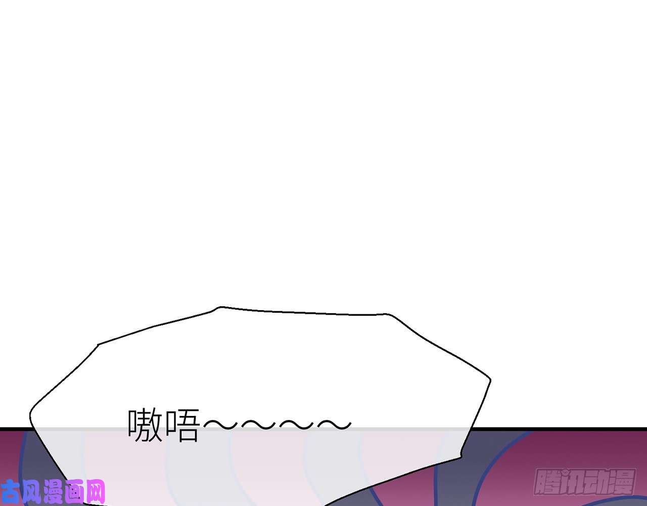 以下犯上原来你是公的啊！