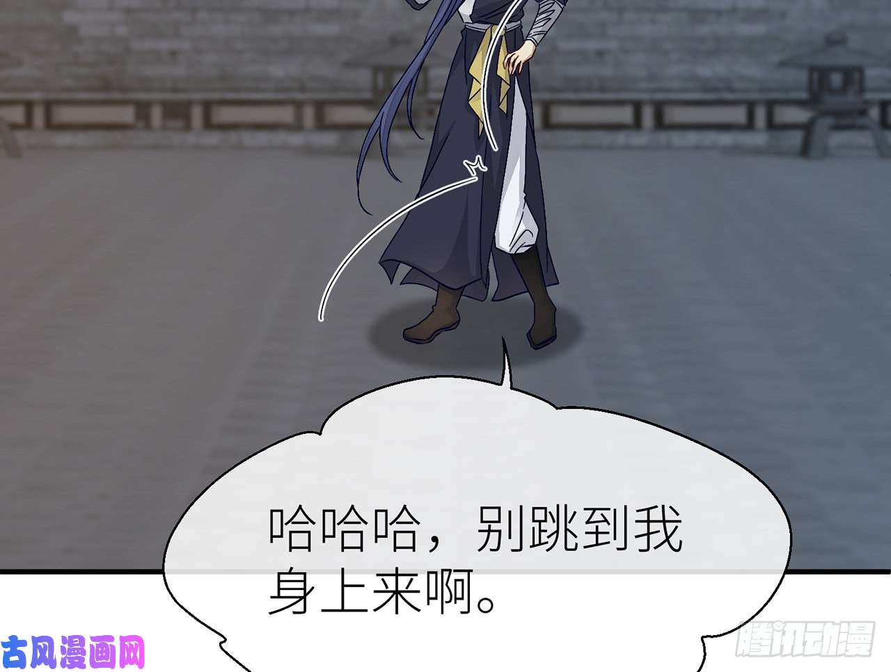 以下犯上原来你是公的啊！
