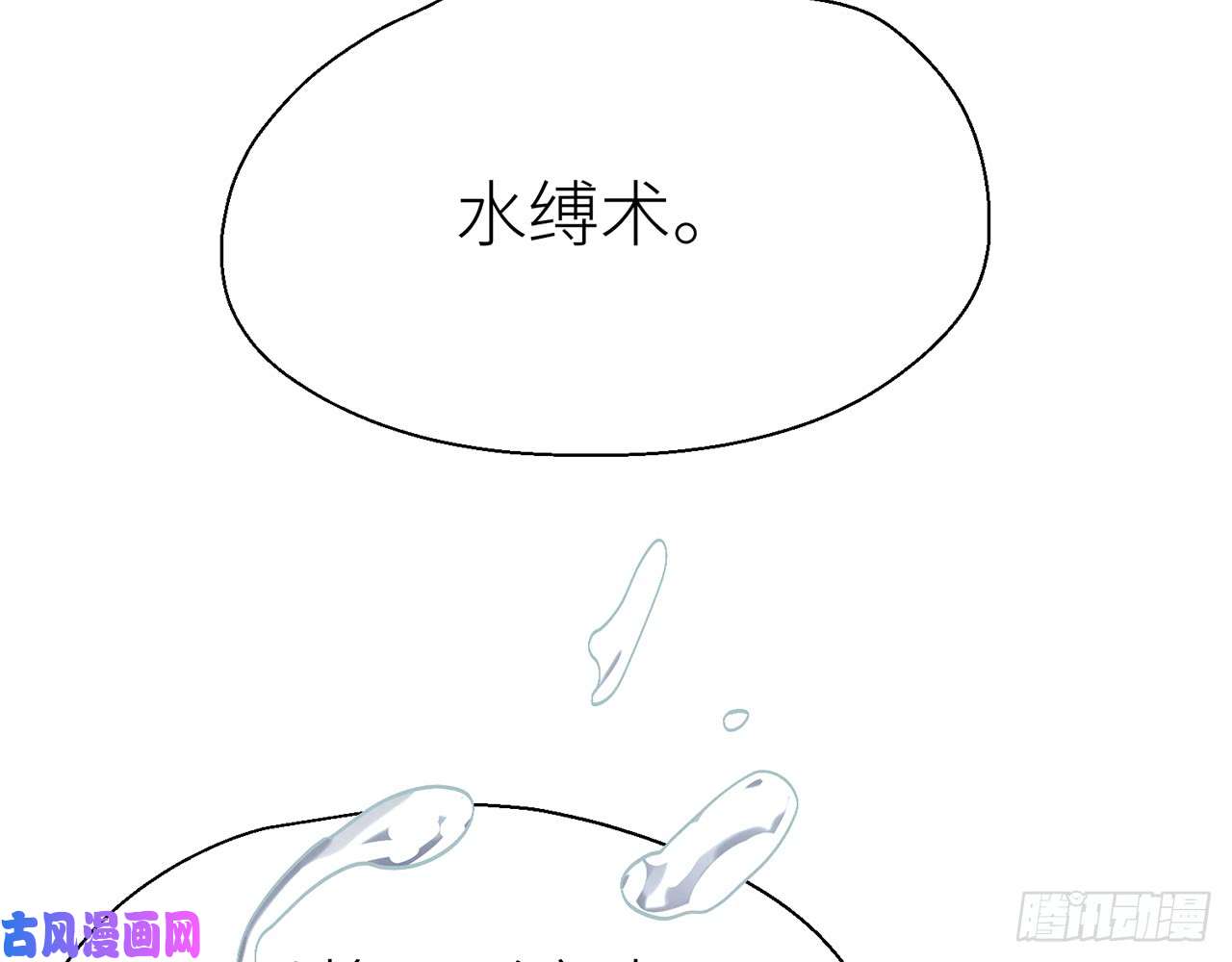 以下犯上不要压着我