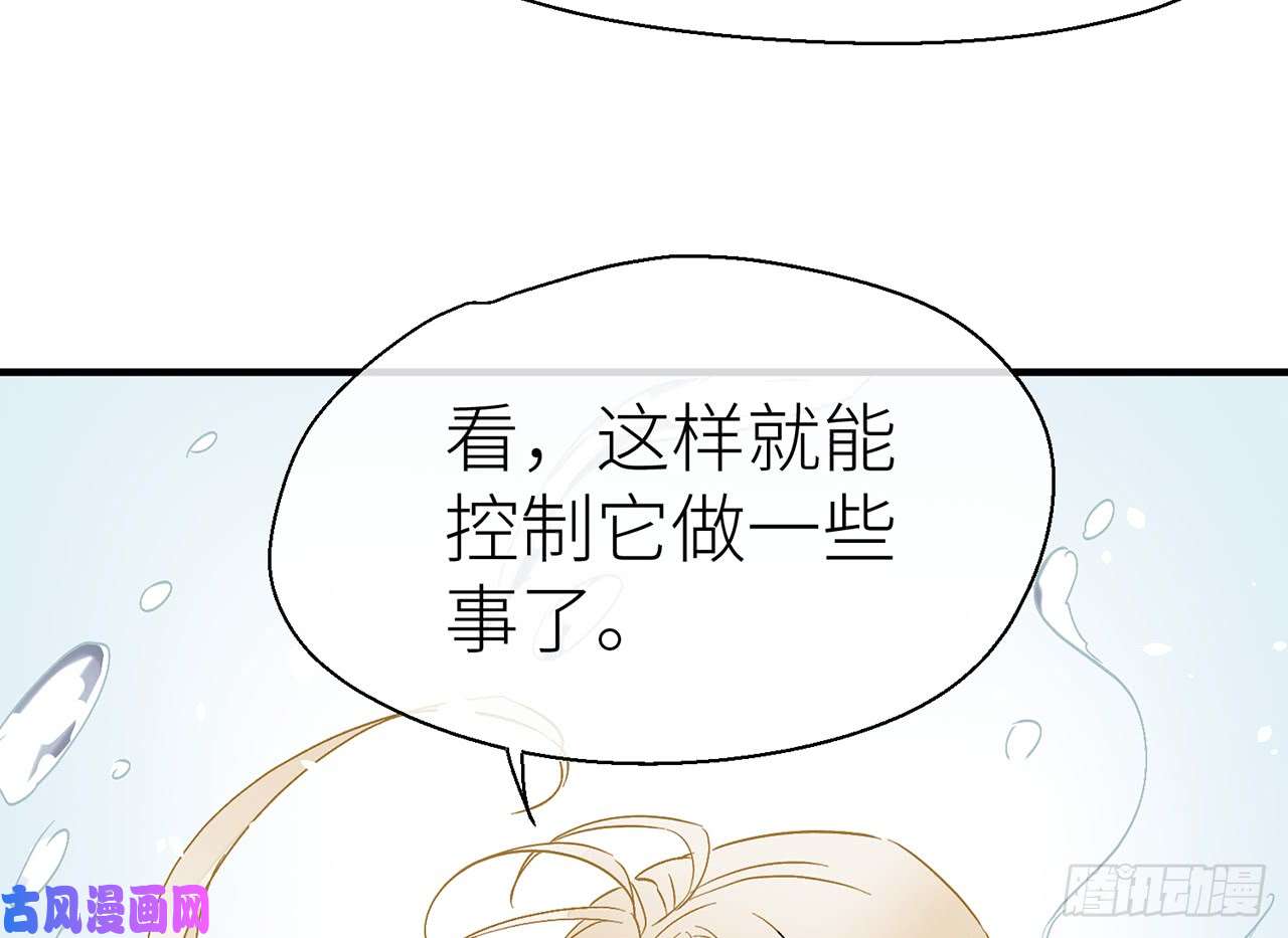 以下犯上不要压着我