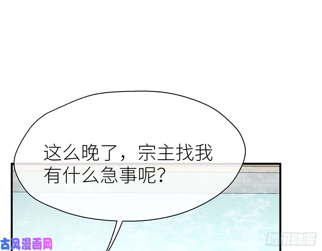 以下犯上不要压着我
