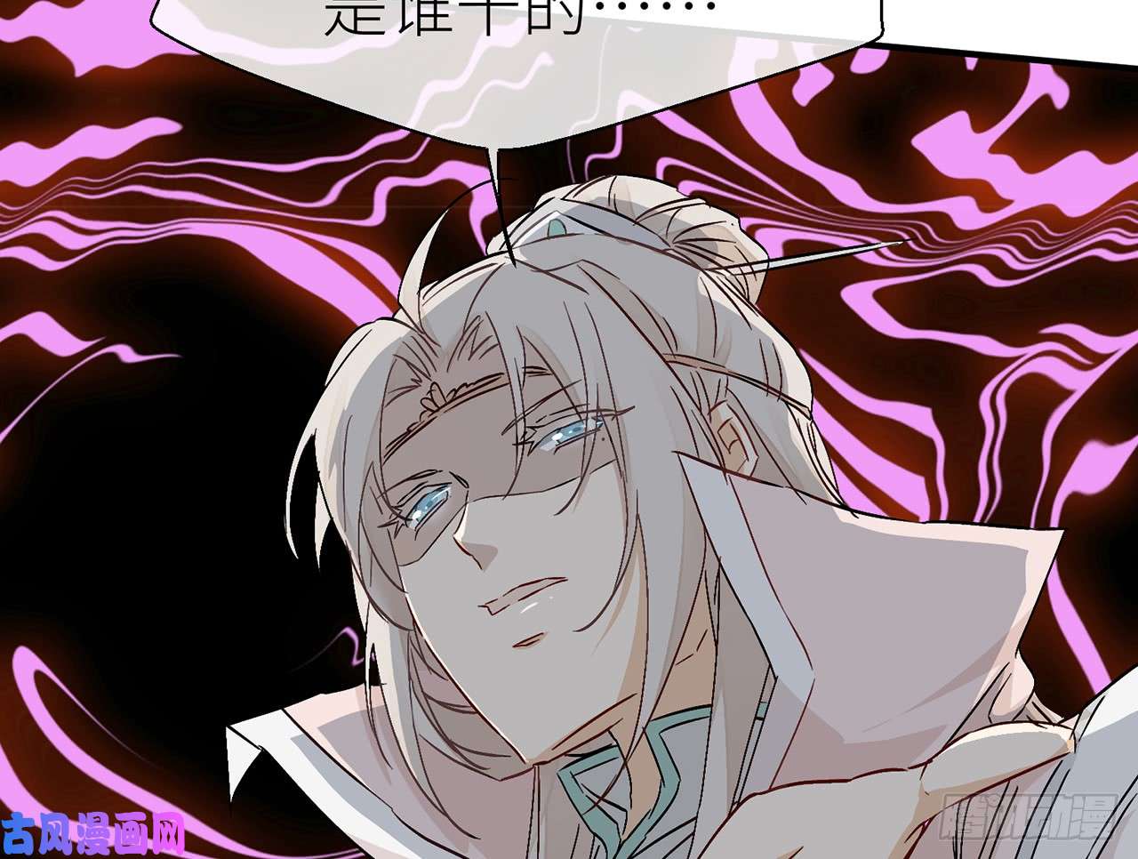 以下犯上小哥哥，陪陪我