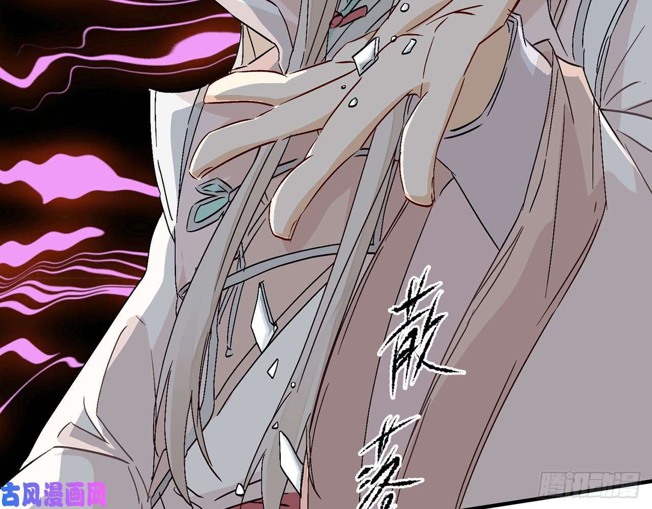 以下犯上小哥哥，陪陪我