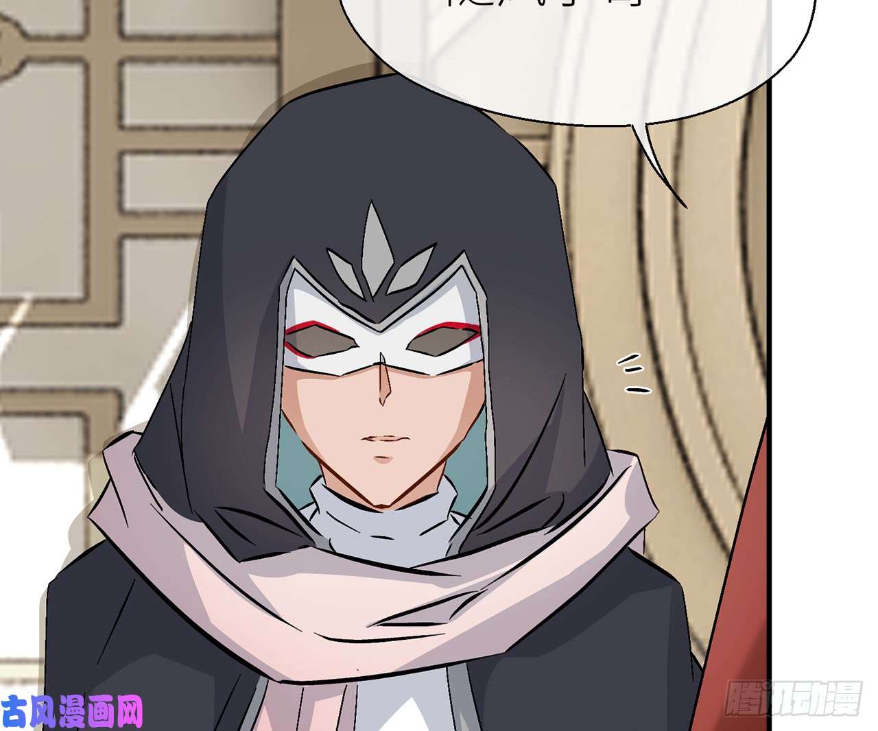 以下犯上小哥哥，陪陪我