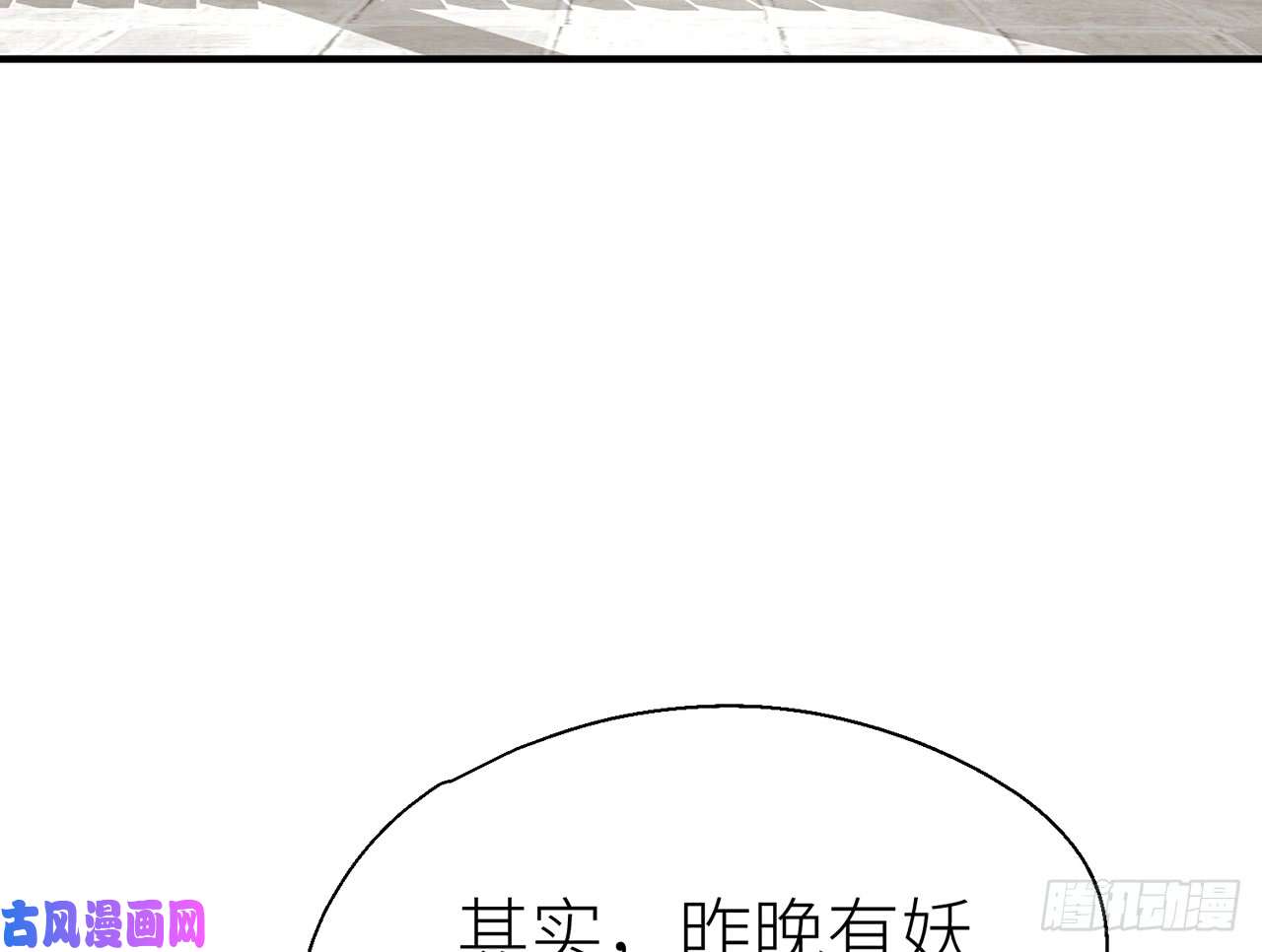 以下犯上小哥哥，陪陪我