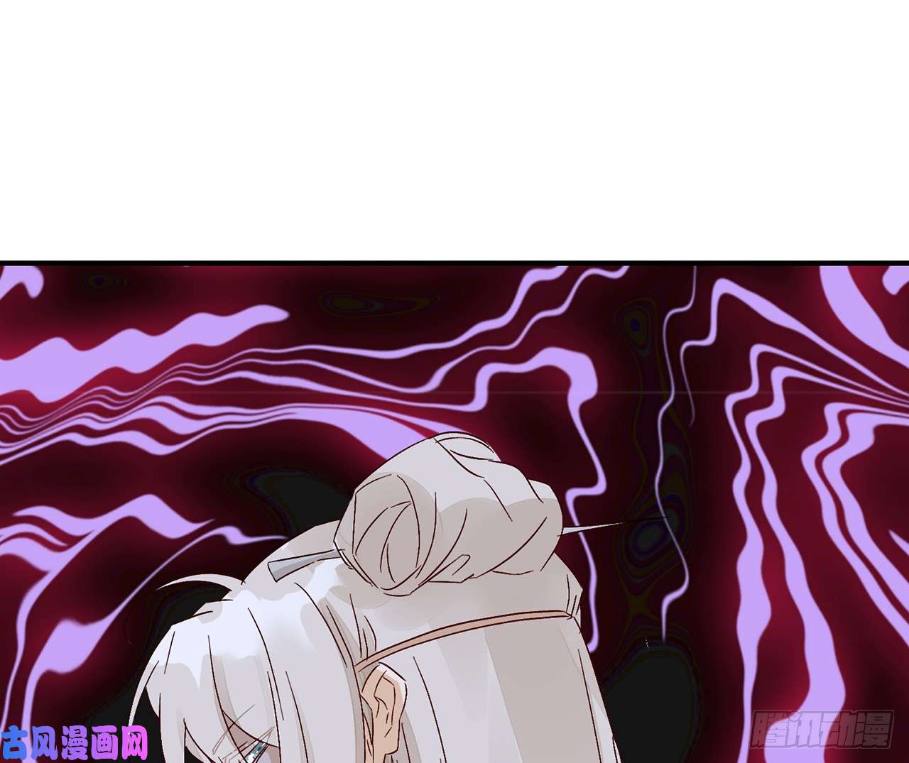 以下犯上他碰你哪儿了