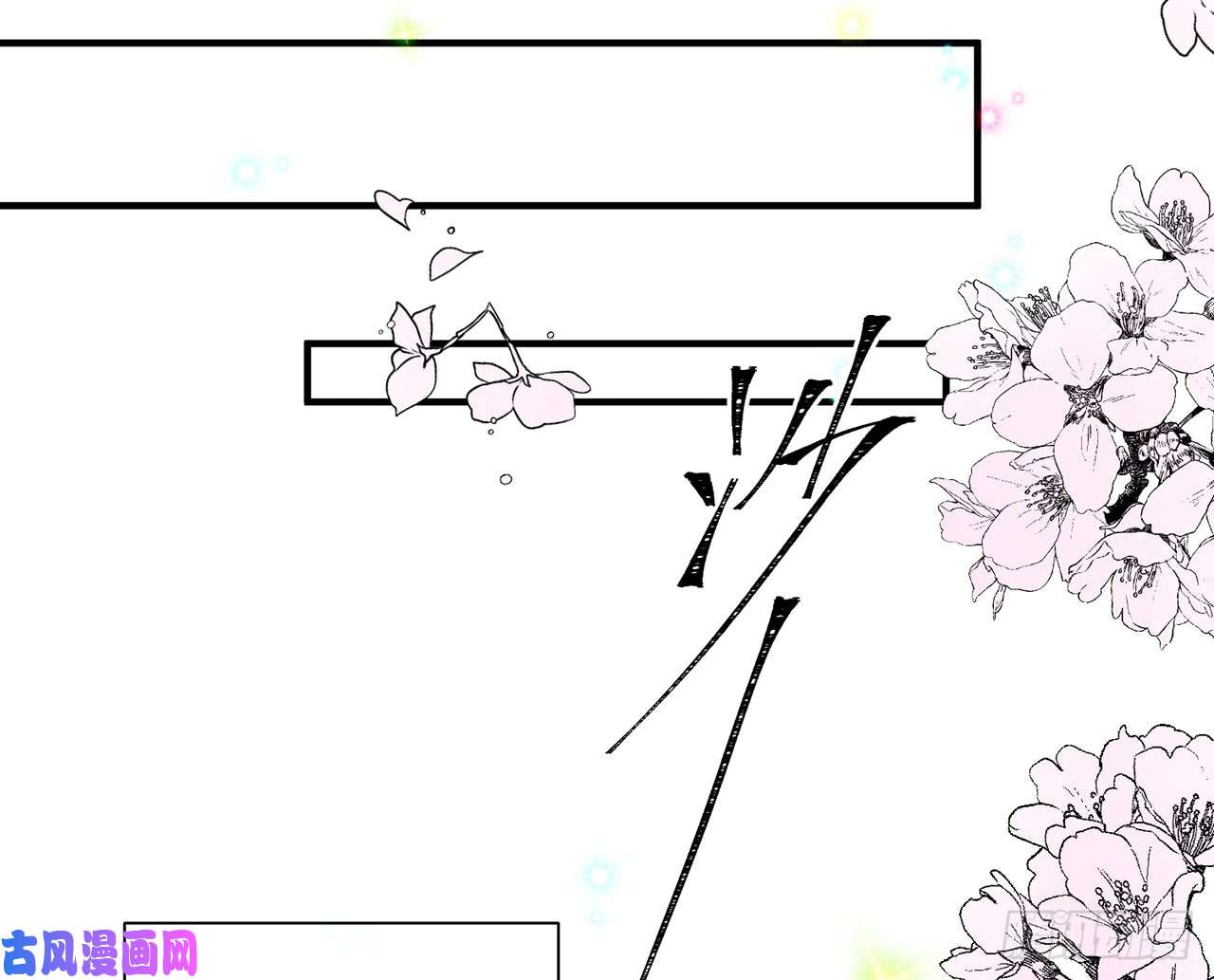 以下犯上他比我更好吗？