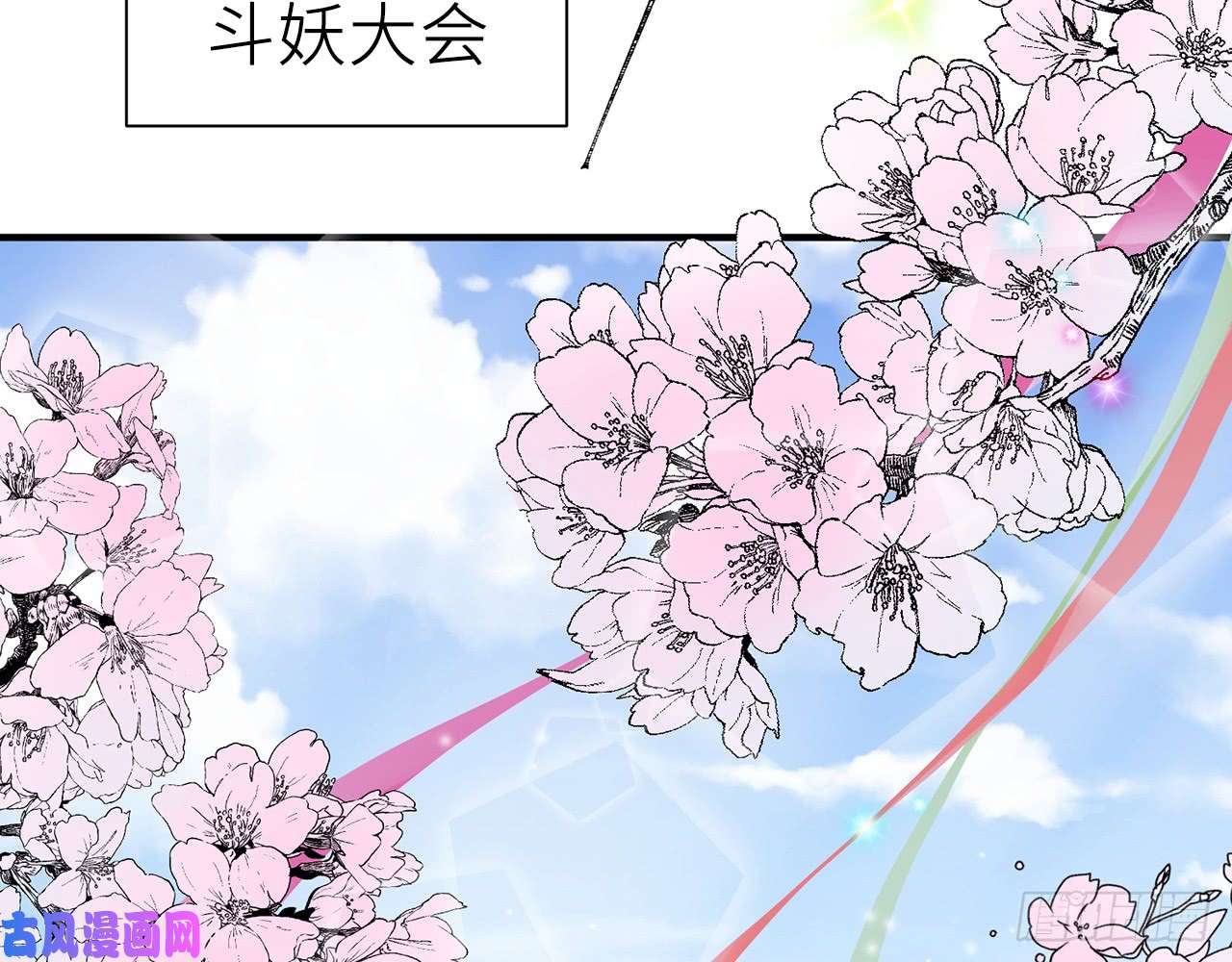 以下犯上他比我更好吗？