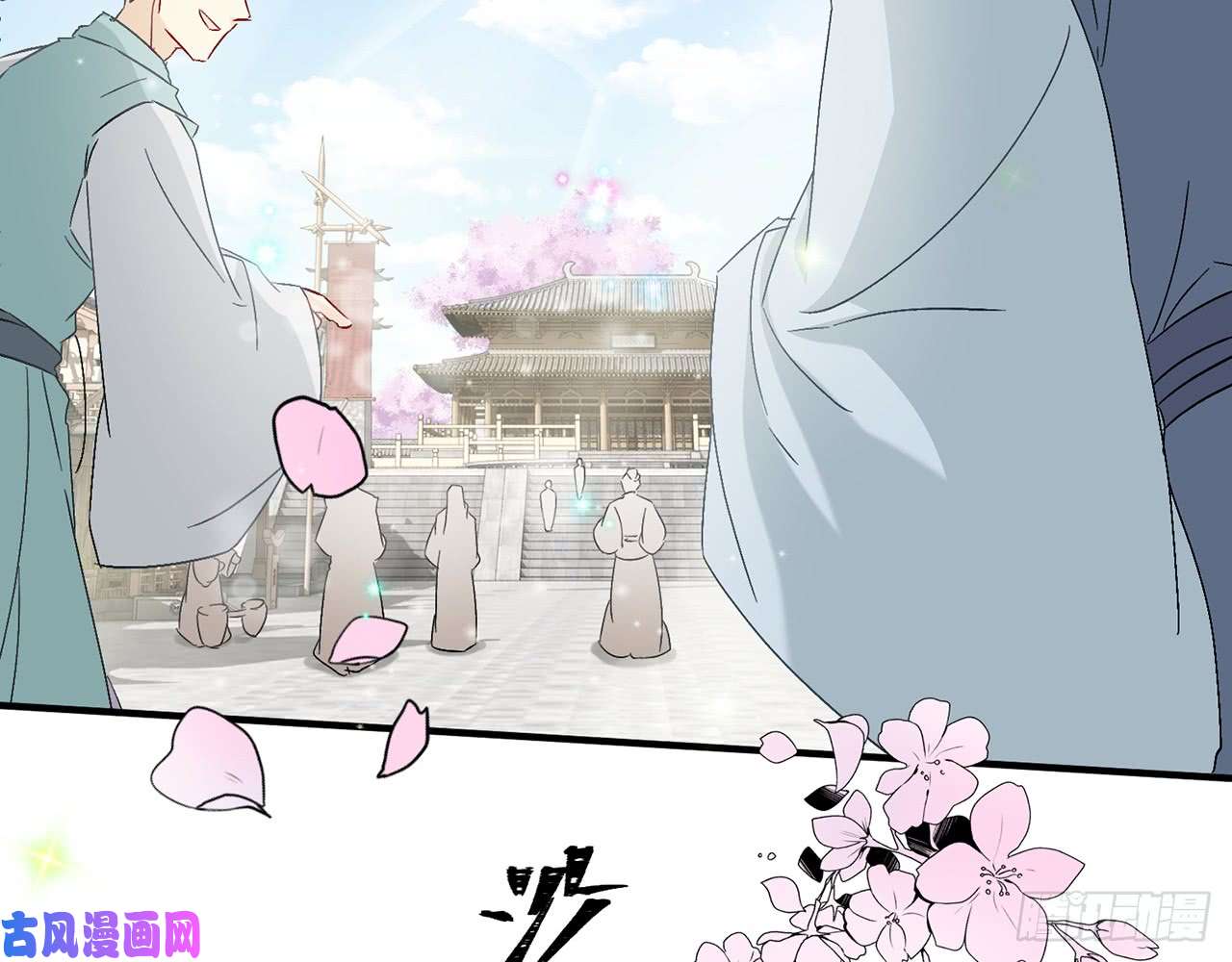 以下犯上他比我更好吗？