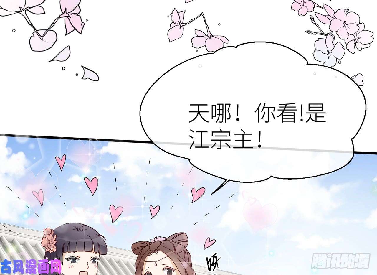 以下犯上他比我更好吗？