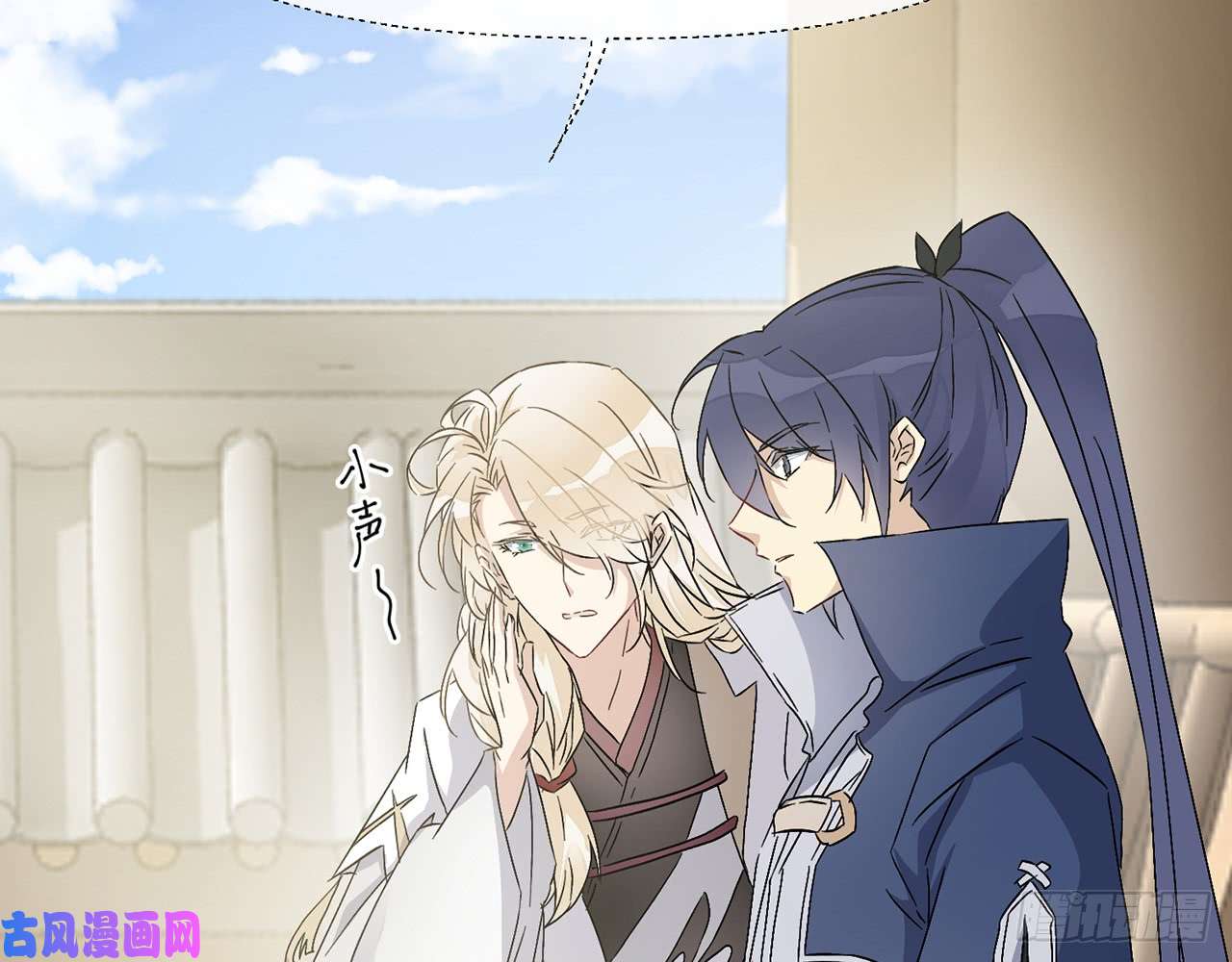 以下犯上他比我更好吗？