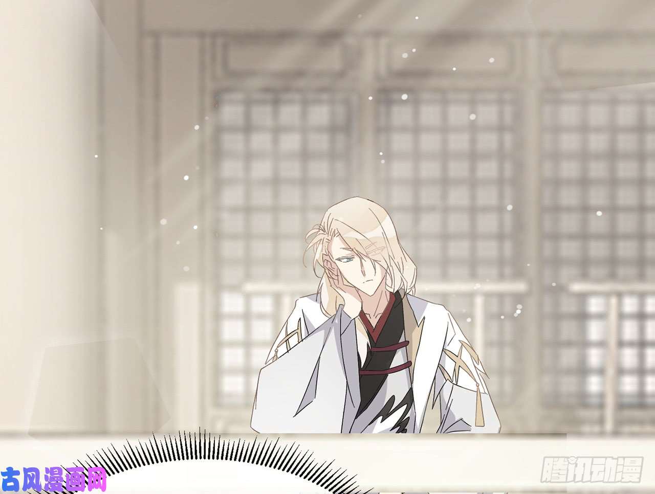 以下犯上他比我更好吗？