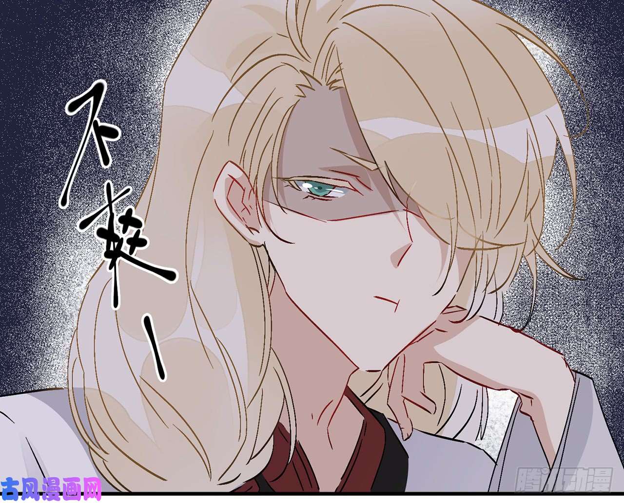 以下犯上他比我更好吗？