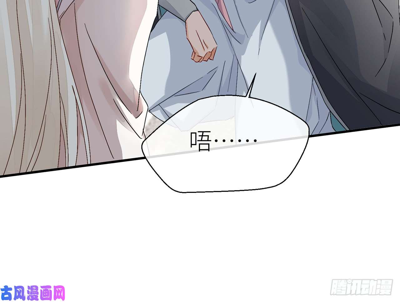 以下犯上他比我更好吗？