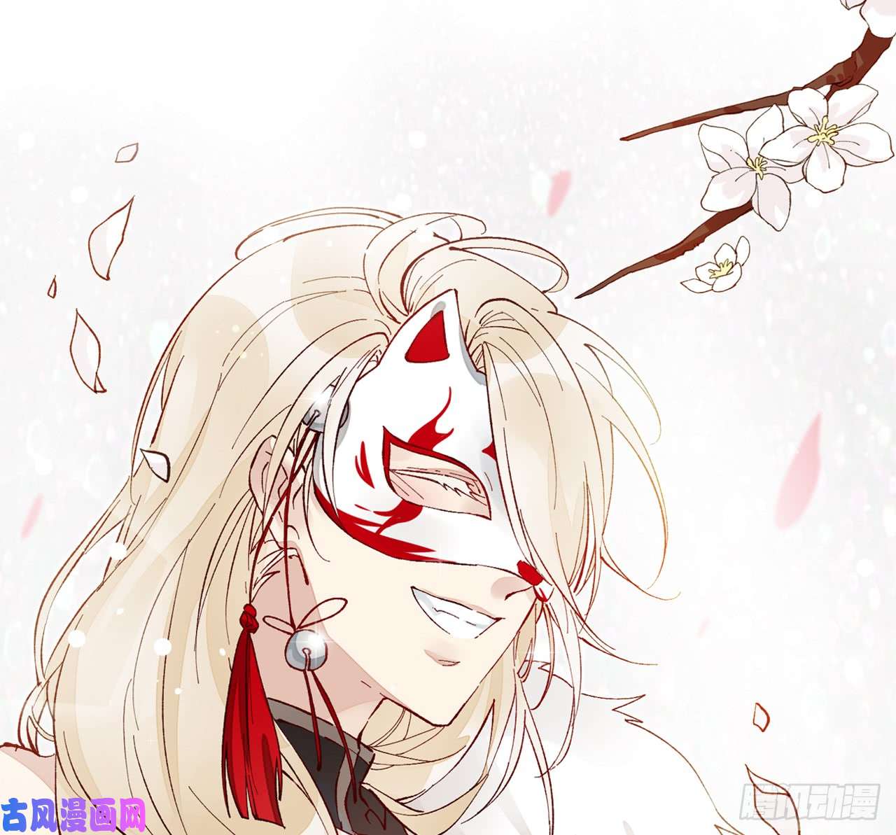 以下犯上【番外】师父我好想你