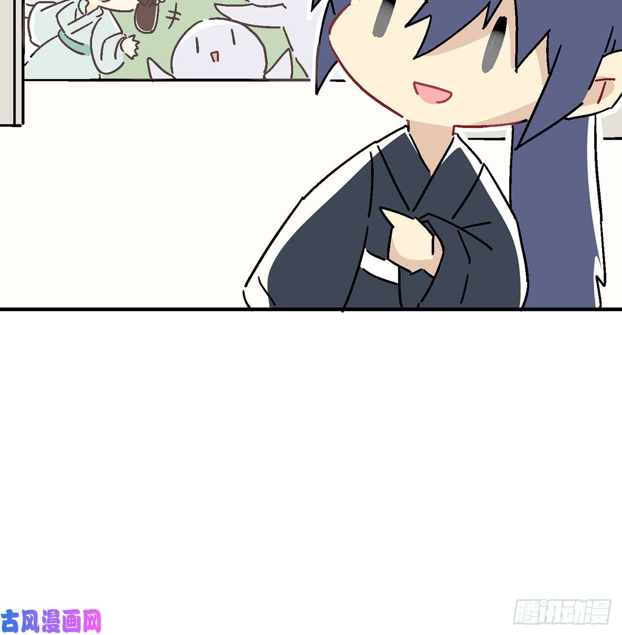 以下犯上【番外】师父我好想你