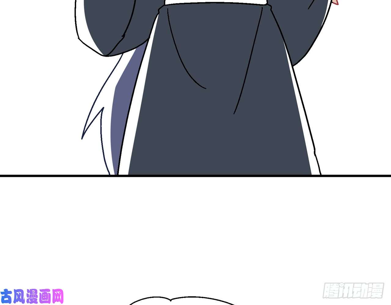 以下犯上【番外】师父我好想你