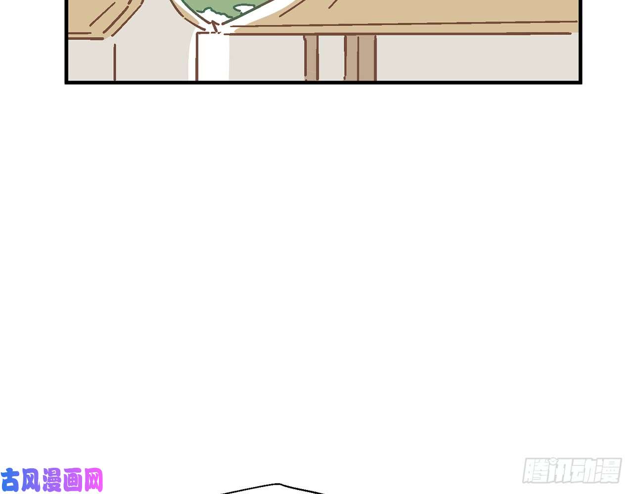 以下犯上【番外】师父我好想你