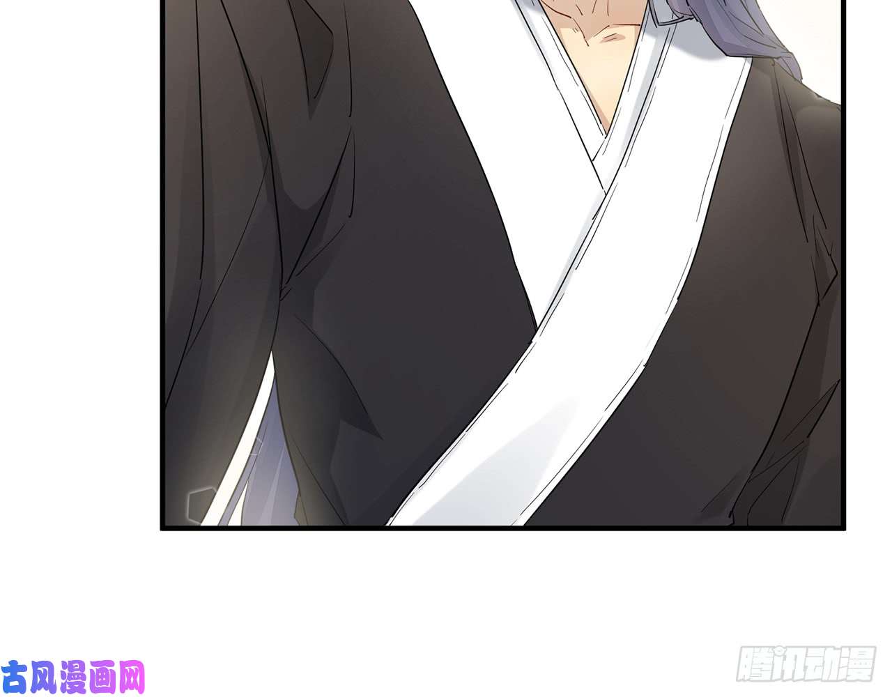 以下犯上非分之想